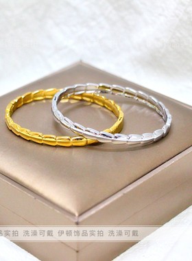 灵蛇竹节亮面卡扣椭圆钛钢手镯