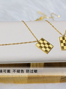 钛钢几何方块棋盘格子项链毛衣链
