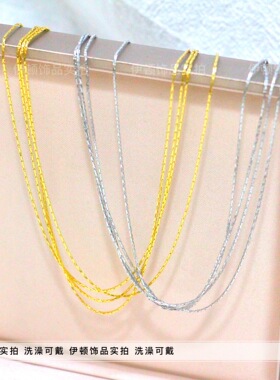 项链钛钢千丝万缕女素链