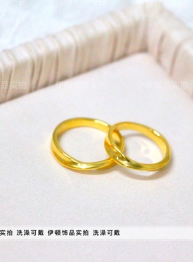 钛钢莫比乌斯素圈戒指情侣