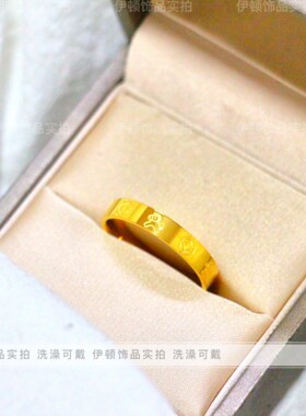 马年马上有钱钛钢不掉色对戒