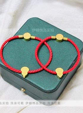 2025新年钛钢祥云锁红绳手镯
