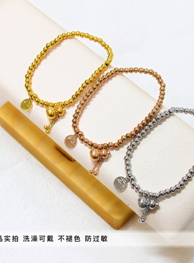 洗澡不用新款钛钢转运纳福手链