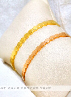 钛钢不掉色小众轻奢蜂窝菱形手镯