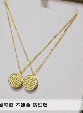 洗澡不用中国钛钢锆石锁骨链