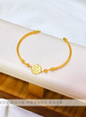 钛钢百搭中国风福牌半手环手链