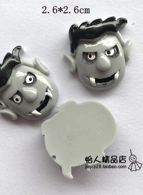 冰箱贴万圣节骷髅骨头仿真奶油