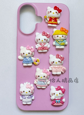 亮面kitty树脂配件奶油胶diy手机壳美容发饰水杯鞋扣配件KT猫咪