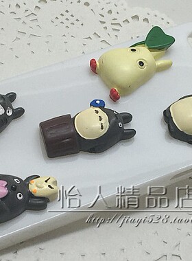 diy平底公仔仿真高质量灰色贴钻