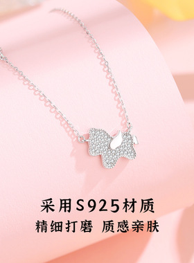 纪梵哲官旗店小马项链女s925纯银小众轻奢百搭高级感微镶锆石锁骨
