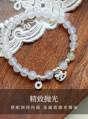 纪梵哲官旗店s925纯银马上有钱日进斗金玛瑙手串女士小众高级感马