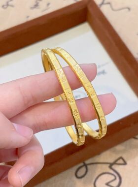 香港纪梵哲沙金饰品古法传承錾刻大吉大利开口手镯女士仿真金新中