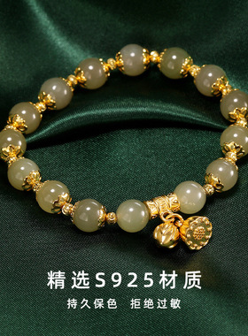 纪梵哲两世欢手链 轻奢小众设计高级感手饰S925纯银不易掉色