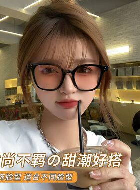 2025新款gm墨镜百搭显瘦高级感时尚圆框出街防晒太阳眼镜男女同款