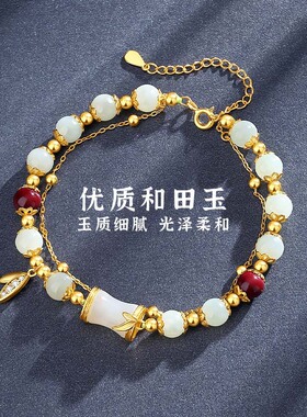 纪梵哲官旗店和田玉辰砂竹节手链女S925纯银国风新中式轻奢小众高
