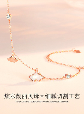 纪梵哲三生有幸手链女百搭  S925银镀玫瑰金不易掉色小众设计