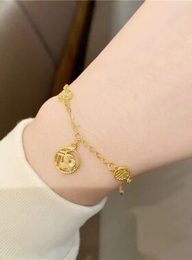 香港纪梵哲沙金饰品金店同款小福吊坠手链女士简约百搭小众设计感