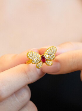 香港纪梵哲沙金饰品金店同款红色满钻蝴蝶戒指女士轻奢高级感仿真