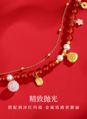 纪梵哲五福皆来手串女百搭S925纯银新中式手链 高级感玛瑙饰品