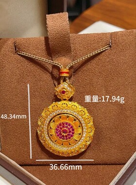 香港纪梵哲铜合金新中式小众设计感玫瑰花镶钻旋转太阳花吊坠女款