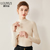 Sheep wool half turtleneck machine washable wool sweater