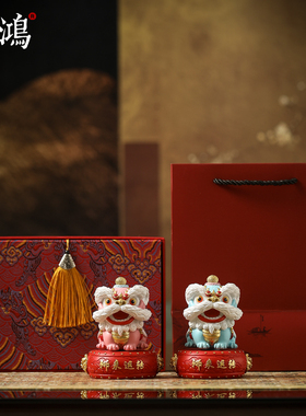 国潮佛山舞狮醒狮创意摆件高级感茶桌面装饰送客户伴手礼生日礼物