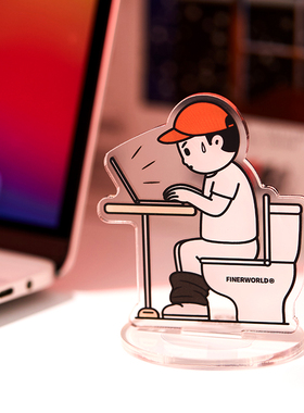 finerworld原创设计打工人亚克力