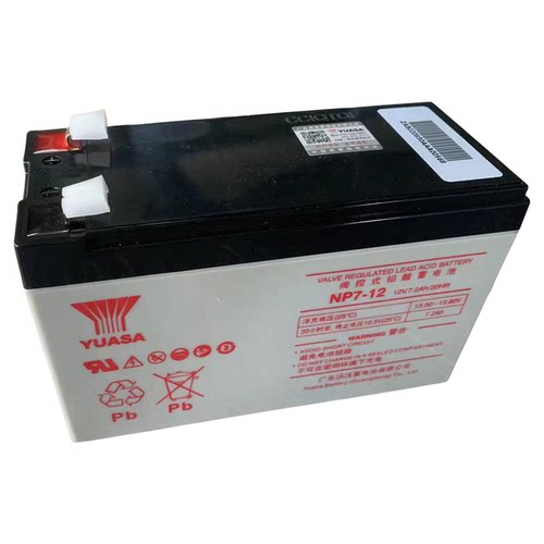 YUASA汤浅蓄电池顺德12伏NP7-12/12V7.2Ah18ah7ah三菱电梯UPS电瓶 - 图3