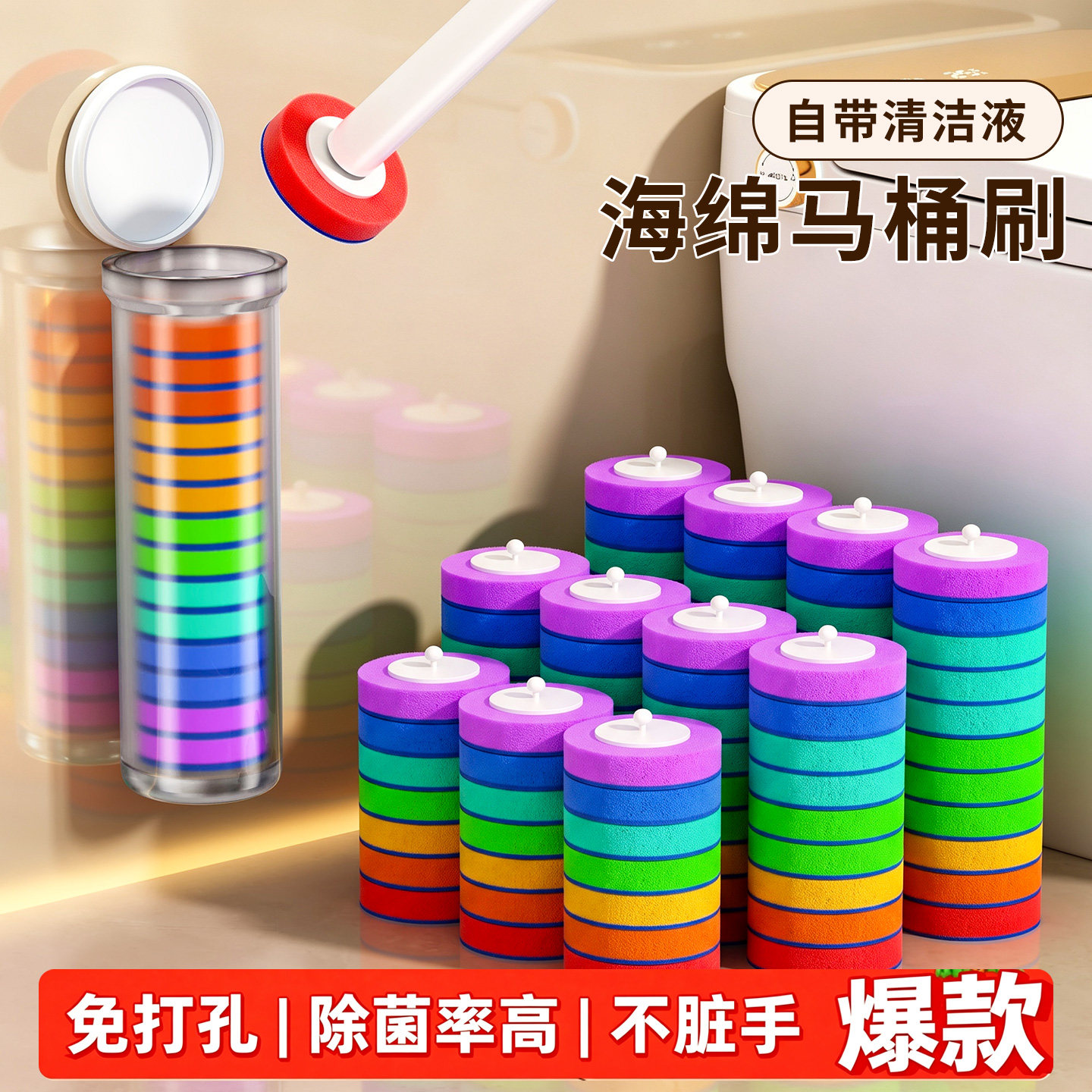 图3