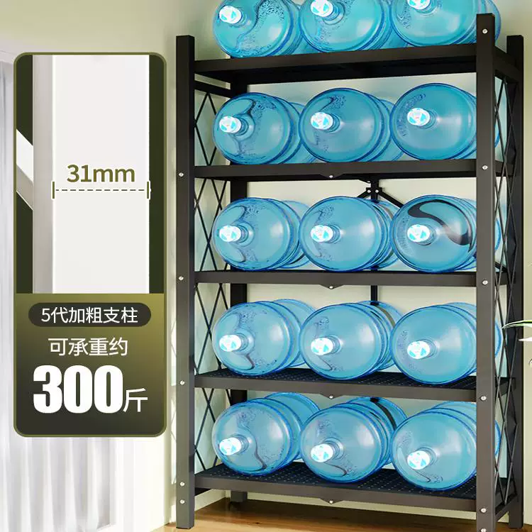 佳帮手 Folding cargo racks Multi -layer home warehouse display rack storage rack courier landing on the ground moving iron frame