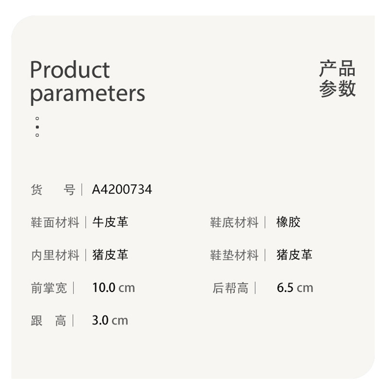 商场专柜同款红蜻蜓男鞋2024秋季新款商务休闲皮鞋男士通勤豆豆鞋,淘宝优惠券,粉丝福利购,淘宝优惠卷