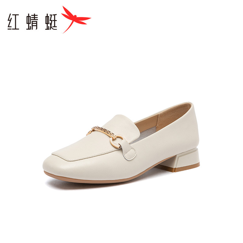 红蜻蜓乐福鞋春秋季秋季一脚蹬休闲金属扣皮鞋女通勤职业女单鞋,淘宝优惠券,粉丝福利购,淘宝优惠卷