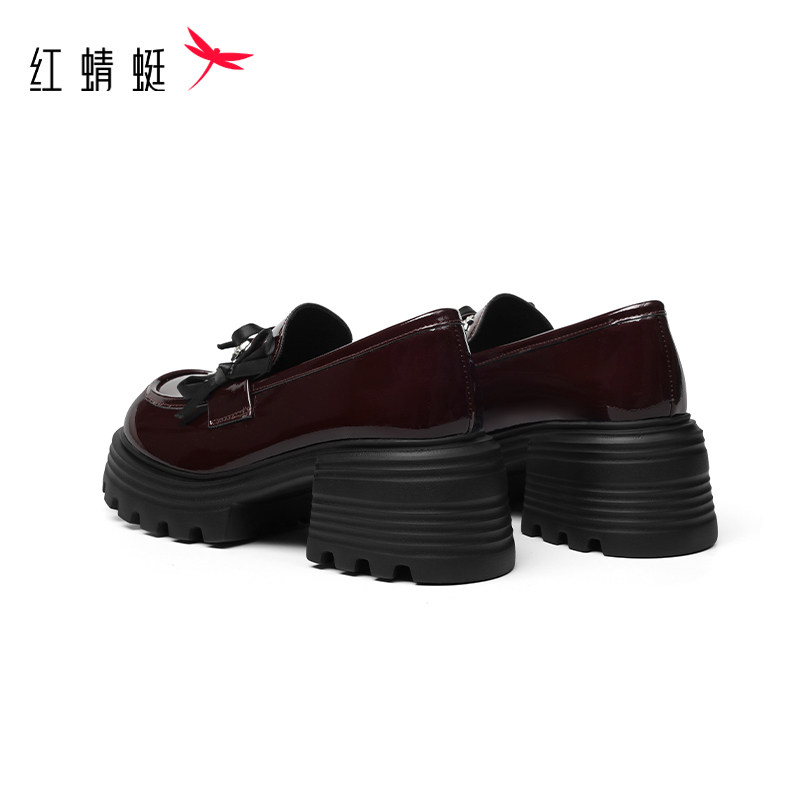 红蜻蜓乐福鞋女2025春季新款时尚厚底百搭女单鞋英伦复古小皮鞋,淘宝优惠券,粉丝福利购,淘宝优惠卷