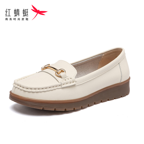 豆豆鞋如何选购？豆豆鞋选购方法？