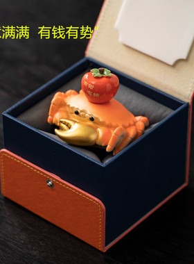 招财螃蟹装饰摆件感小众办公室工位桌面茶桌品生日礼物