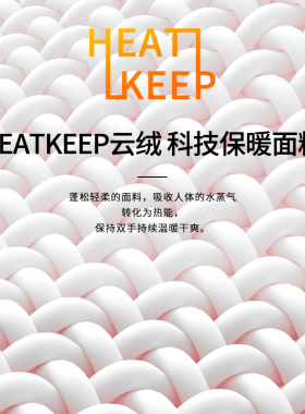 加绒防风秋冬季摩托车滑雪手套