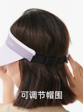 加宽大檐防晒帽户外夏季遮脸遮阳