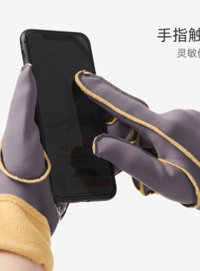 内里无骨缝合柔软亲肤保暖不磨手