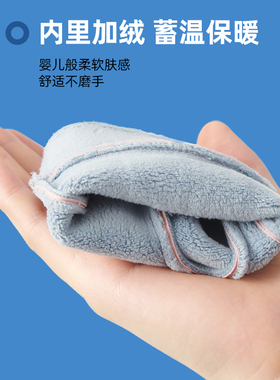 儿童户外加绒保暖手套防泼水防风