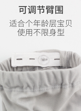 专业儿童防晒袖套夏季透气宽松