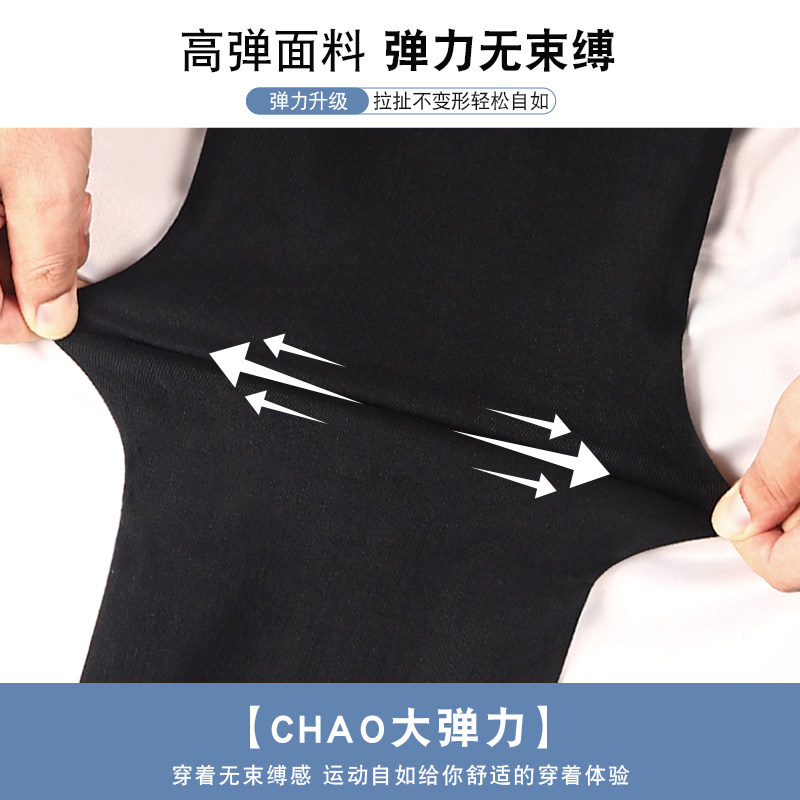 黑色2022新款秋季九分小个子牛仔裤 纤洛蝶牛仔裤