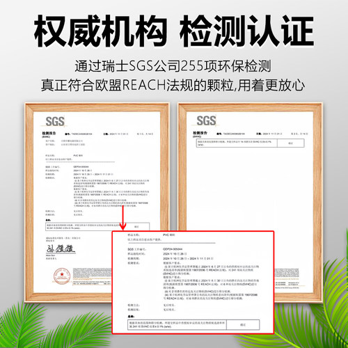 适用西门子 KG33NV230C KGF22320TI KGF22622TI KGF23527TI密封条 - 图2