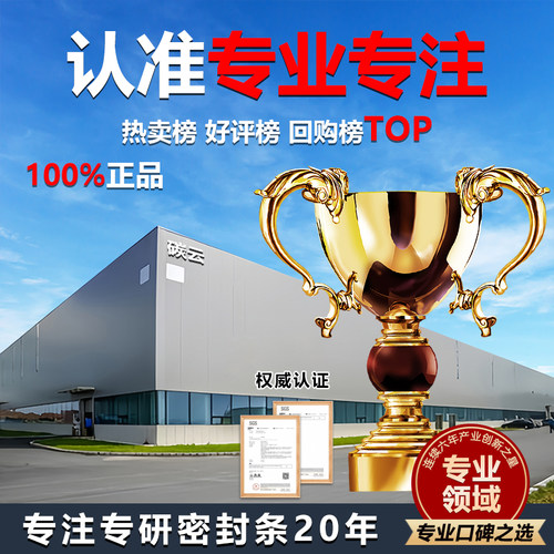 适用海尔BCD206TCZF 206TCZL 206TCXN 206TCMJ冰箱密封条胶门封条 - 图1