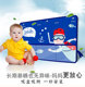 Universal car sunshade sun protection and heat insulation suction cup type