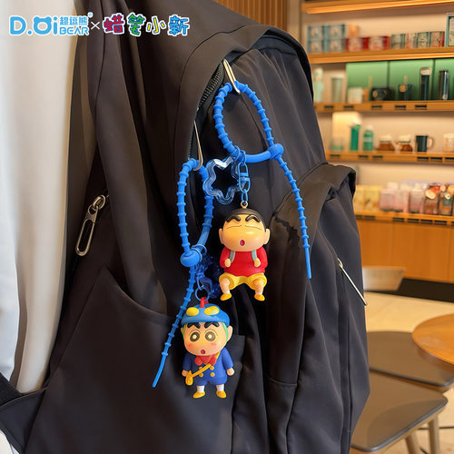 正版蜡笔小新动感超人汽车钥匙扣卡通公仔钥匙链学生书包挂件饰品 - 图2