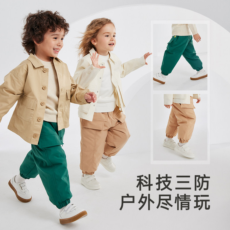 英氏儿童超韧绒羽绒裤加厚外穿女童男童秋冬装宝宝冬季保暖裤子,淘宝优惠券,粉丝福利购,淘宝优惠卷