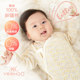 Ying's baby khaki pure cotton crawling suit for all seasons