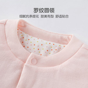 英氏儿童婴儿家居服套装男童女童保暖加厚夹棉衣服秋冬