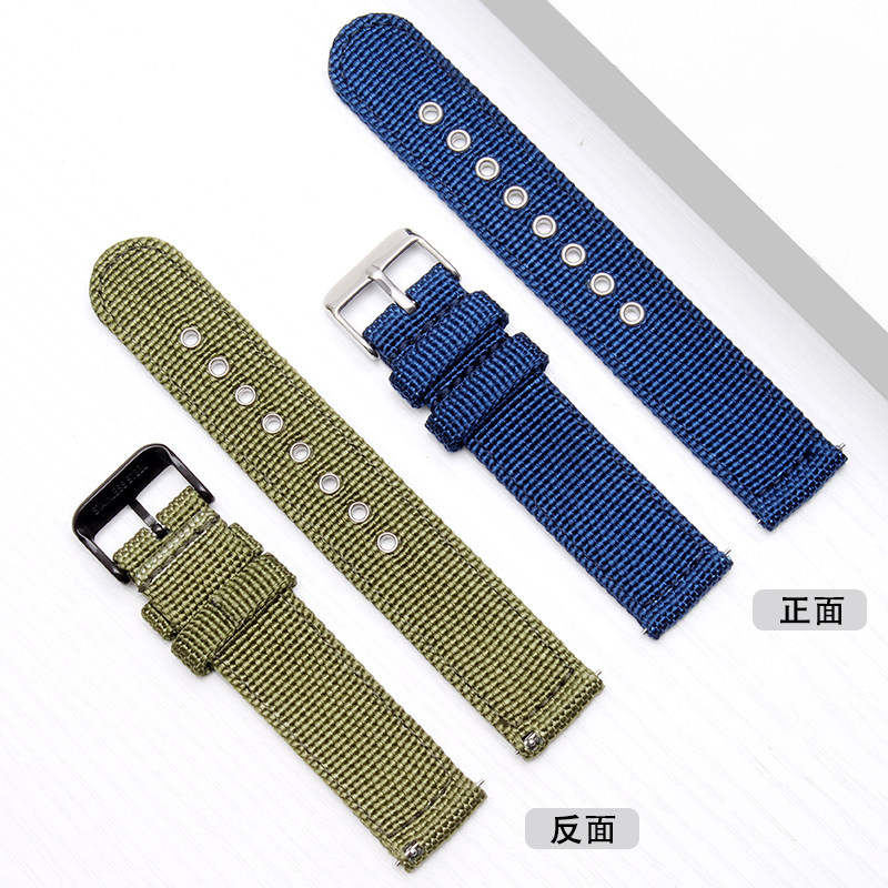 帆布表带男适配精工西铁城尼龙带 尊者手表配件