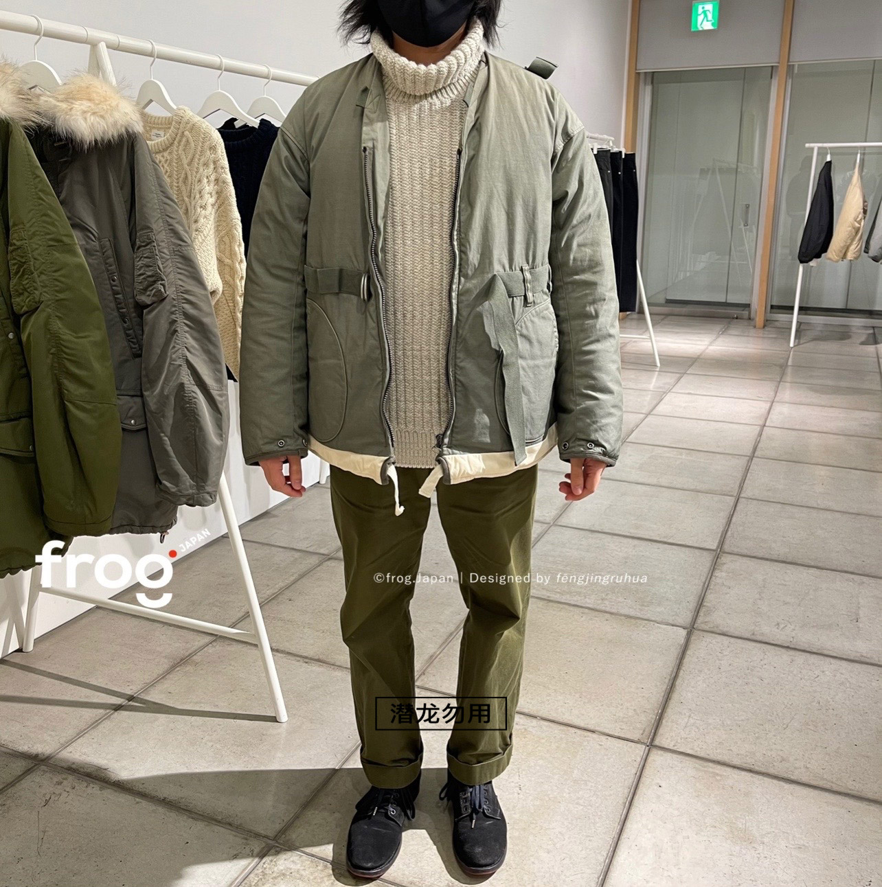 豪德玛VISVIM 21AW SPOT ITEM CONTRARY军事支线羽绒服 夹克外套 - 图0